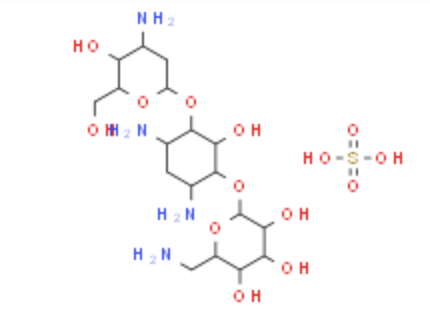 [[Perfemiker] 25389-94-0|单硫酸卡那霉素|Kanamycin Sulfate