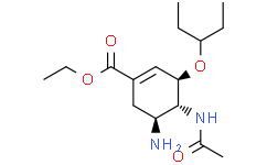 [Medlife]Oseltamivir|196618-13-0