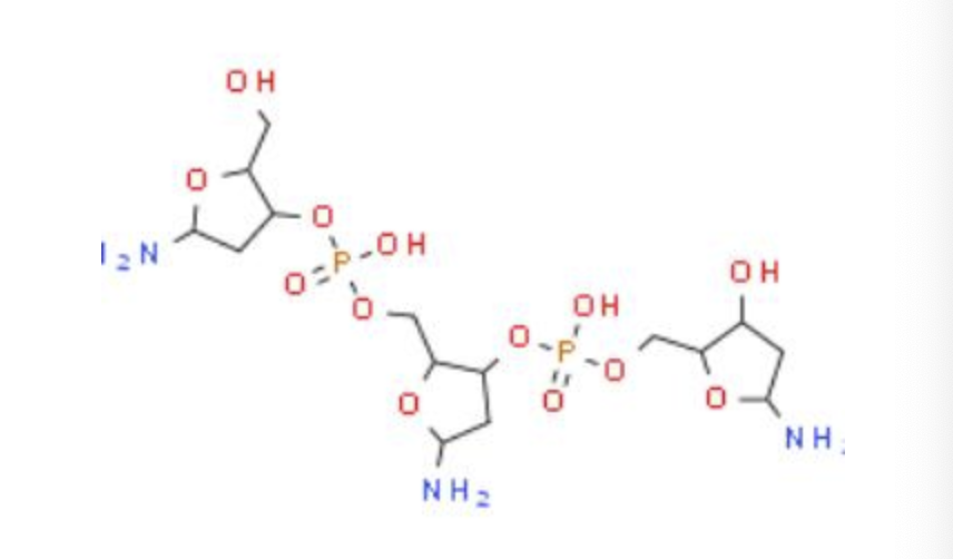 [Perfemiker]147-71-7|D-(-)-酒石酸|D-(-)-Tartaric acid