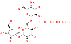 【perfemiker】D-绵子糖|Melitriose