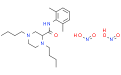 [Medlife]Jolkinolide B|37905-08-1