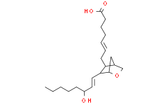 [Medlife]5-trans U-46619|330796-58-2