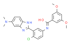 [Medlife]HhAntag|496794-70-8