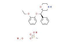 [Medlife]Reboxetine mesylate|98769-84-7