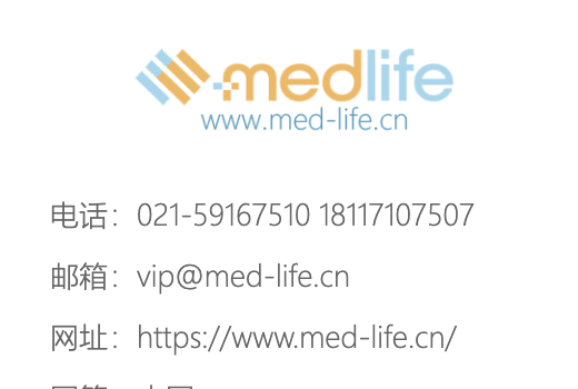 ★【medlife】单亚油酸甘油酯