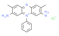 藏花红T与碱性红2：科研领域的杰出颜料之星