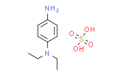 N，N-二乙基对苯二胺硫酸盐在科研领域的产品综述