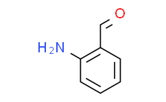 2-氨基苯甲醛：科研领域中的重要有机合成中间体