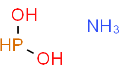 次磷酸铵：科研领域中的多功能化学品